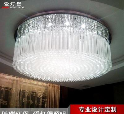 【專業(yè)定做豪華大型酒店工程水晶燈飾工廠大堂大廳吸頂燈具設(shè)計(jì)定制】?jī)r(jià)格_廠家_圖片 -