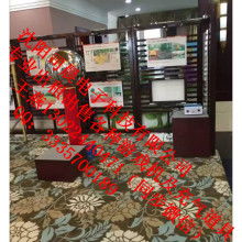 沈陽(yáng)中邦工程照明燈具廠