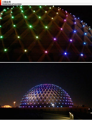 阿波羅品牌LED大功率點光源85mm戶外防水高檔亮化工程燈輪廓燈-阿波羅路燈照明