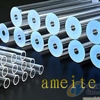 石英玻璃管,石英片江蘇 連云港 東?？h連云港市安美特照明電器廠產品供應第3頁